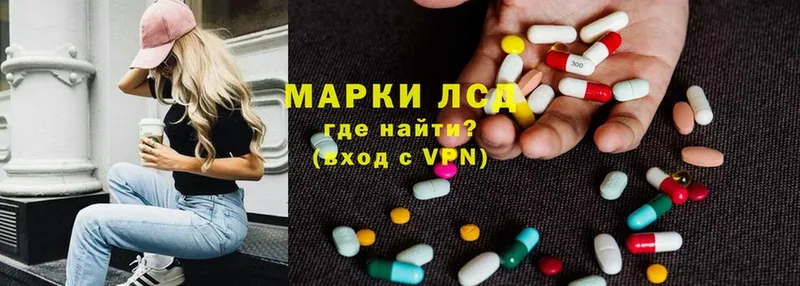 Названия наркотиков Гай МАРИХУАНА  APVP  ЭКСТАЗИ  Меф 