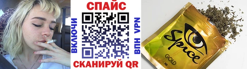 где продают наркотики  Гай  БУТИРАТ GHB 