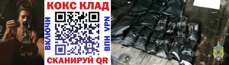 Cocaine 97%  Гай 