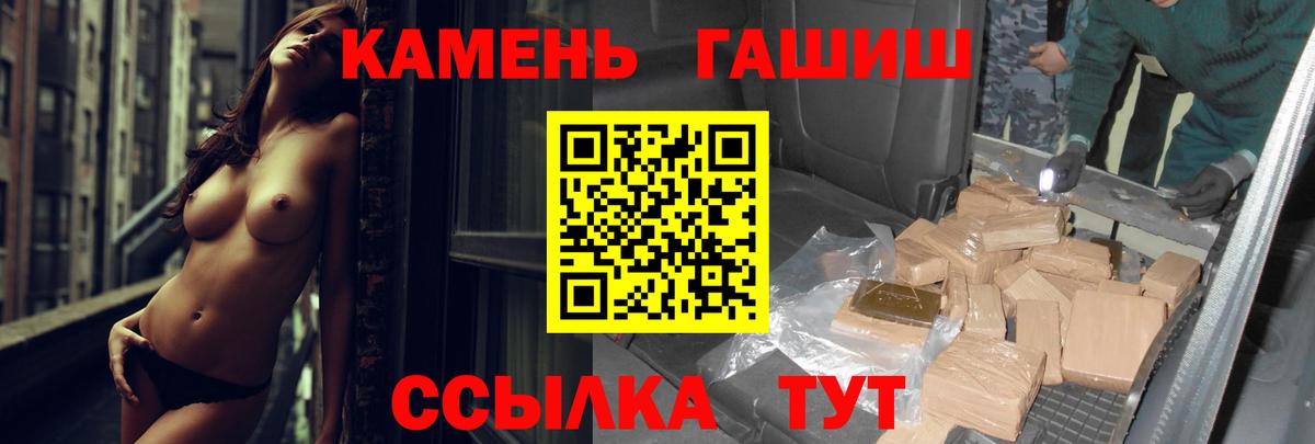 Гашиш  Гай  ГАШ Ice-O-Lator  Гашиш индика сатива 