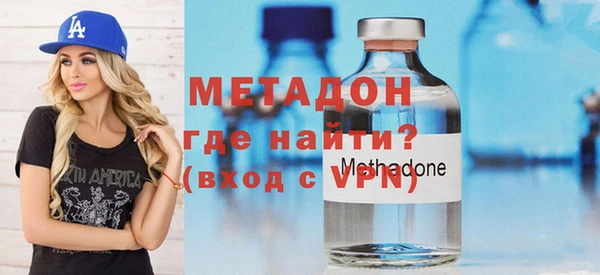 а пвп мука Болохово