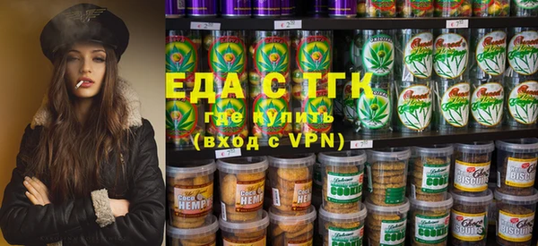 стаф Белоозёрский