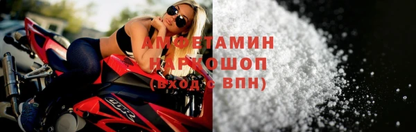 mdpv Богданович