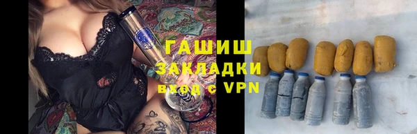 трава Коряжма