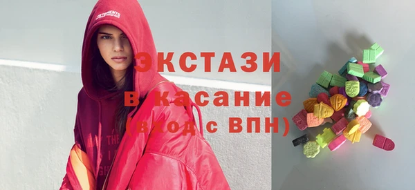 первитин Костерёво