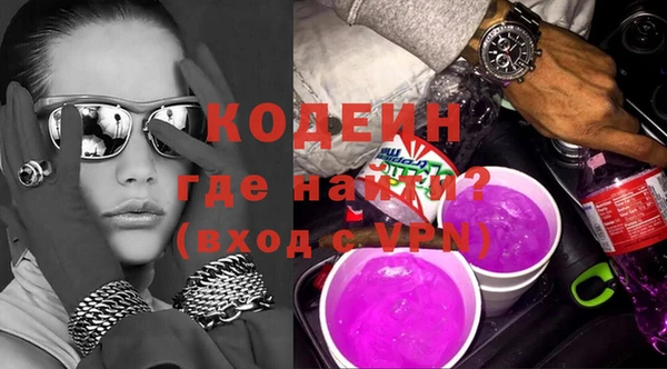 стаф Белоозёрский