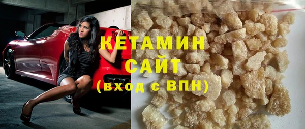 2c-b Корсаков