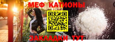 apvp Волжский