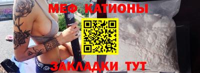 дистиллят марихуана Волгодонск