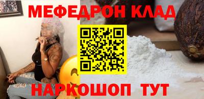 apvp Волжский