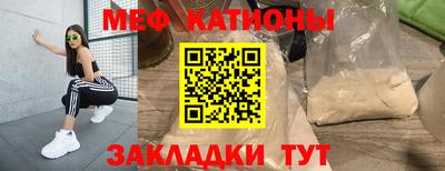apvp Волжский