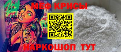 не бодяженный Будённовск