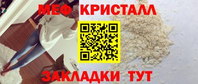 дистиллят марихуана Волгодонск