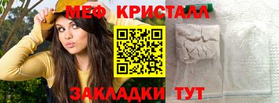 не бодяженный Будённовск