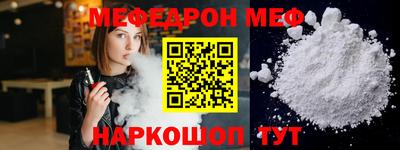 метадон Волжск