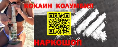 метадон Волжск