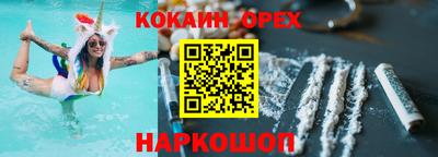 метадон Волжск