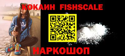 apvp Волжский