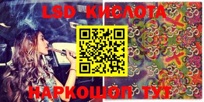 не бодяженный Будённовск