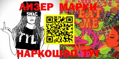 не бодяженный Будённовск