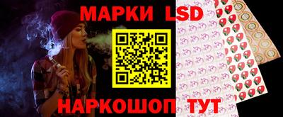 метадон Волжск