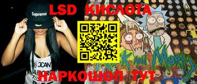 меф VHQ Гатчина