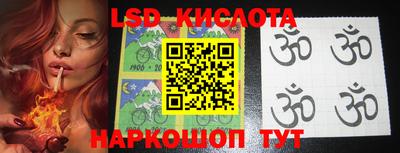 мяу мяу кристалл Бугуруслан