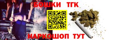 apvp Волжский