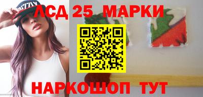 метадон Волжск