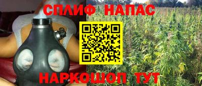 apvp Волжский