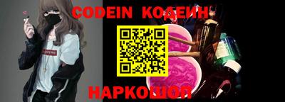 apvp Волжский