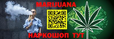 не бодяженный Будённовск