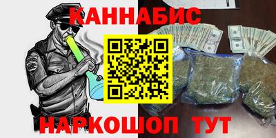 твердый Абинск