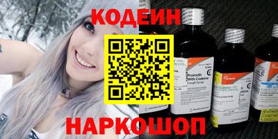 apvp Волжский