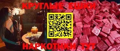 метадон Волжск
