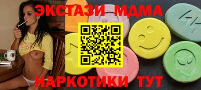 apvp Волжский