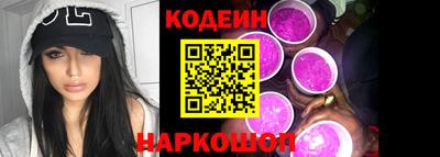дистиллят марихуана Волгодонск