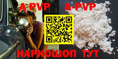 не бодяженный Будённовск