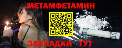 дистиллят марихуана Волгодонск