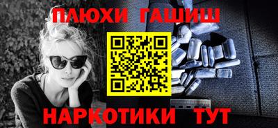 метадон Волжск