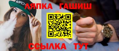 не бодяженный Будённовск