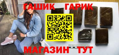apvp Волжский