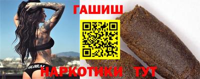 метадон Волжск