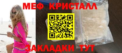 apvp Волжский