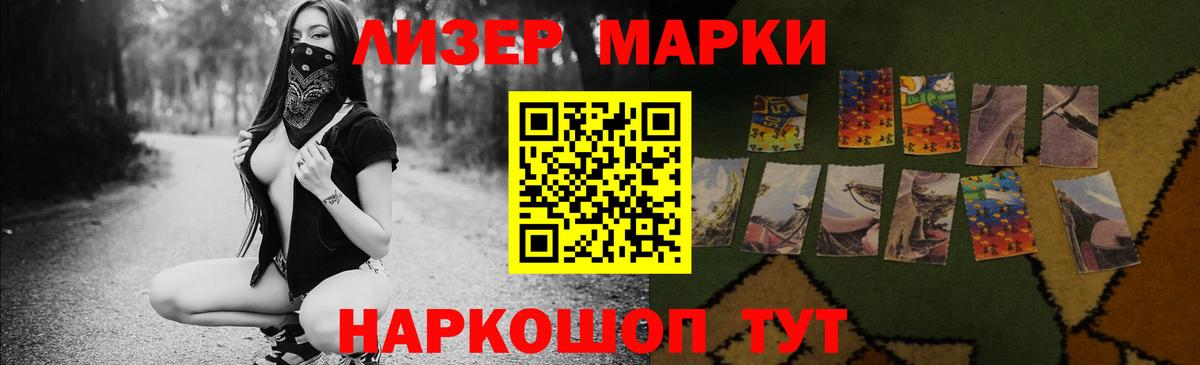 Лсд 25 экстази ecstasy  Лсд 25 экстази ecstasy  Гай  Лсд 25 экстази  Вход с VPN 