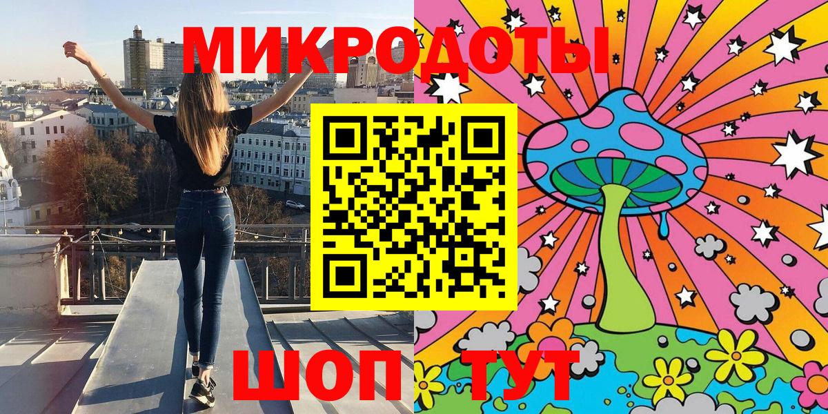 Псилоцибиновые грибы MAGIC MUSHROOMS Гай