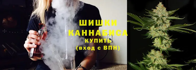 Марихуана THC 21%  Гай 