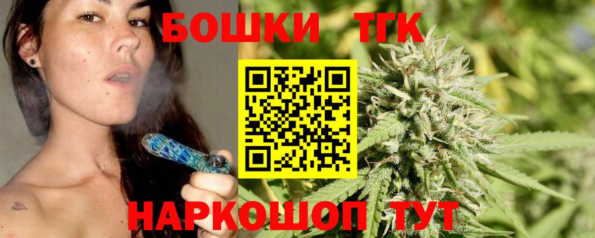 Каннабис ГИДРОПОН  Вход с VPN  МАРИХУАНА LSD WEED  Гай  Каннабис LSD WEED 